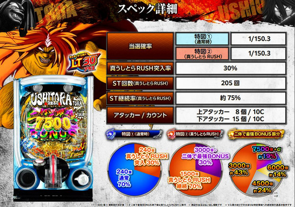 ppcom 2025-12-11 17-04-48-810