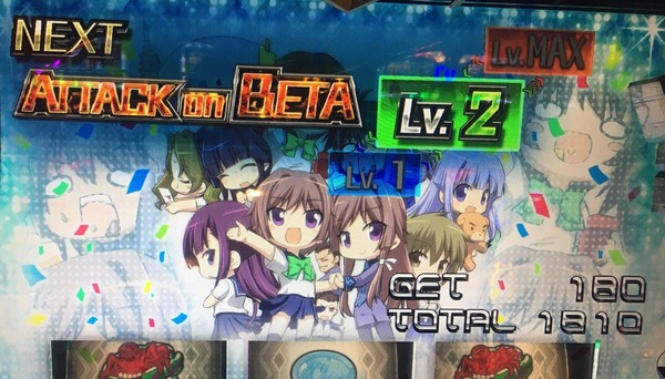 slotk_1588951129_79201