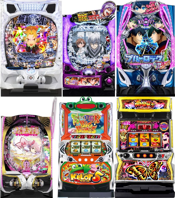 slot