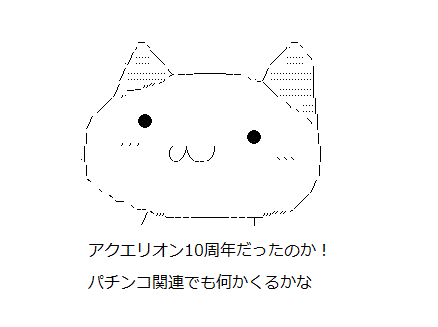 8fd9c2ca