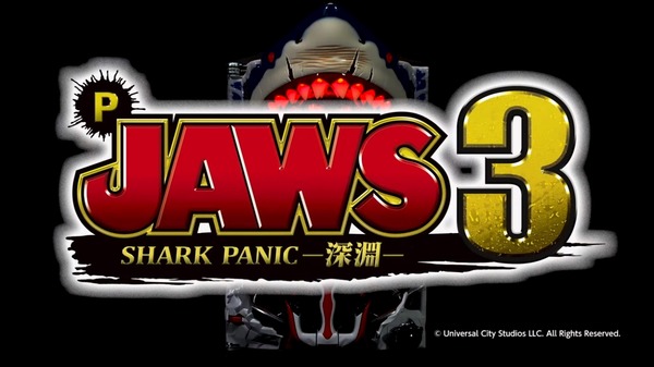 P JAWS3 (4)