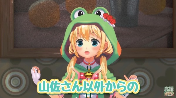 ゴッドイーター02