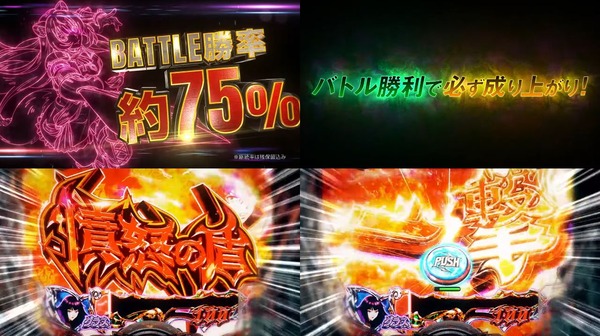 P盾の勇者の成り上がり05