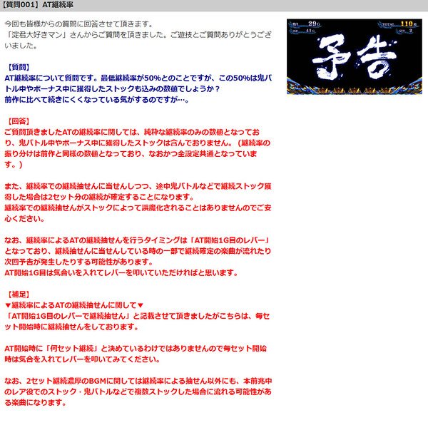 ppcom 2025-10-15 15-54-10-298