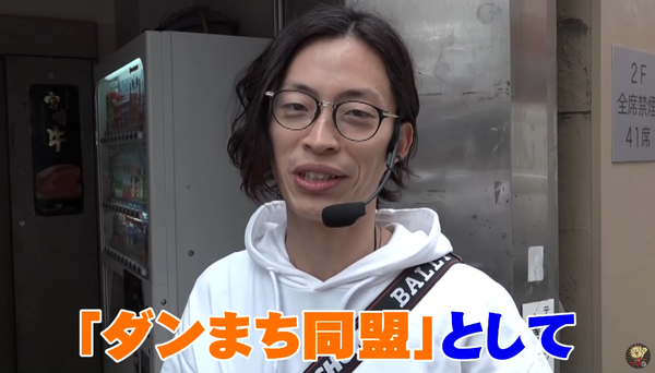 超朗報 実戦動画がダンまち本スレ住民に酷評された事を知ったbashtv よっしーさん 最高の動画を公開しダンまちスレ住人さんを満足させるwwwwwww パチンコ パチスロ Com 超朗報 実戦動画がダンまち本スレ住民に酷評された事を知ったbashtv よっしーさん 最高の動画を公開しダンまちスレ住人さんを満足させるwwwwwww パチンコ パチスロ Com