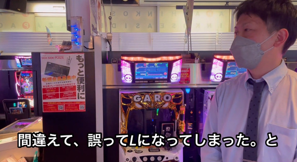 bandicam 2022-04-20 23-48-31-941