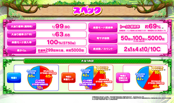 ppcom 2025-11-10 13-37-10-104