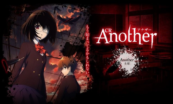 crAnother001
