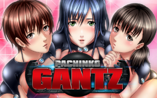 gantz2