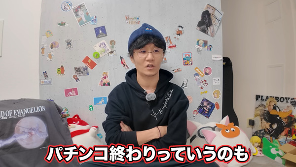 ppcom 2025-12-26 13-51-32-164