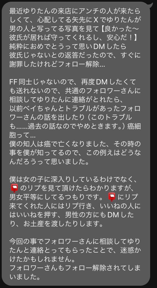 GYjwrlNbkAA5wmb