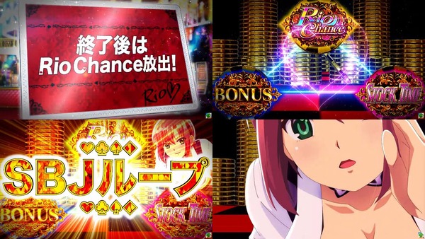 スマスロ スーパーブラックジャック15