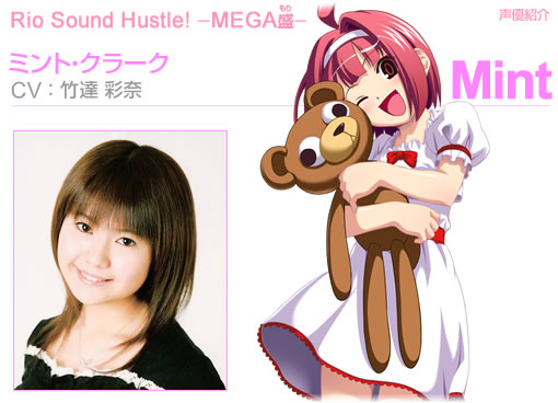 【画像あり】スロッターさん、水着ミントの作画で喧嘩してしまうｗｗｗｗ
