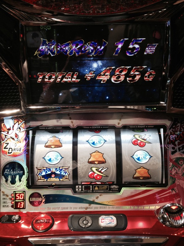 20141023183836_137_6