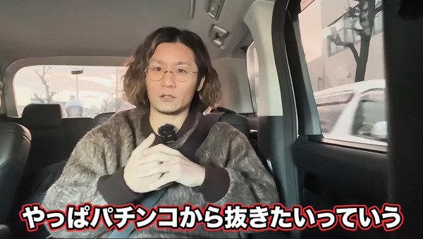 bandicam 2025-02-11 11-06-39-897