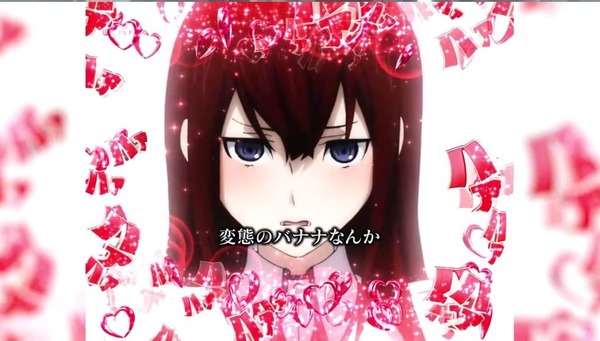 【新台の噂】スマスロ「STEINS;GATE」が開発中　過去作とは別メーカーから登場か