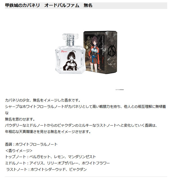 ppcom 2026-06-29 07-24-15-447