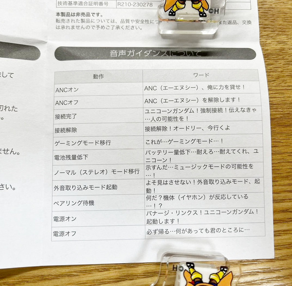 oagw