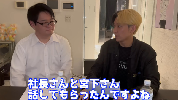 【悲報】ヒカルのパチンコ取材公式が謝罪「スロパチの社長と話をしたって動画で言ったけど直接話した事実はない。コラボ予定もない」→謎の資料も流出してるしどうなってんだ…