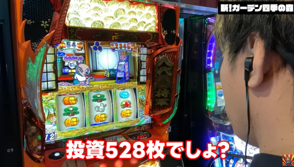ppcom 2025-06-23 17-12-32-626