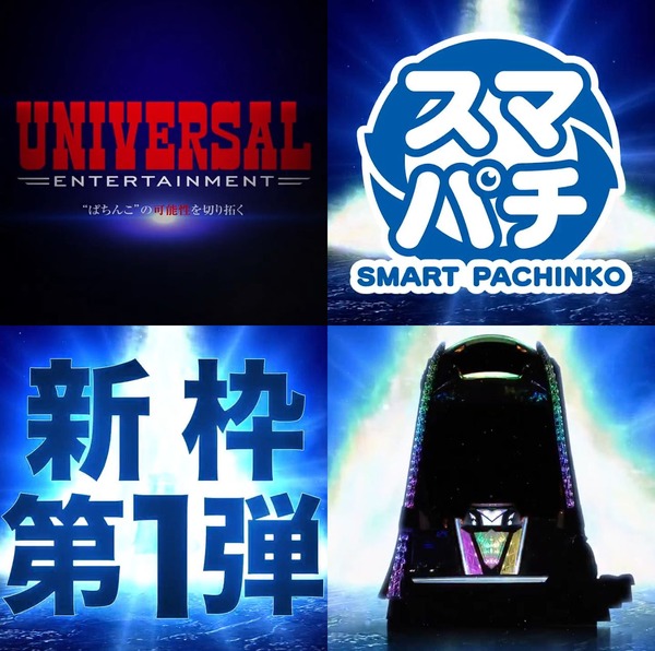 ppcom 2025-05-01 22-31-54-600
