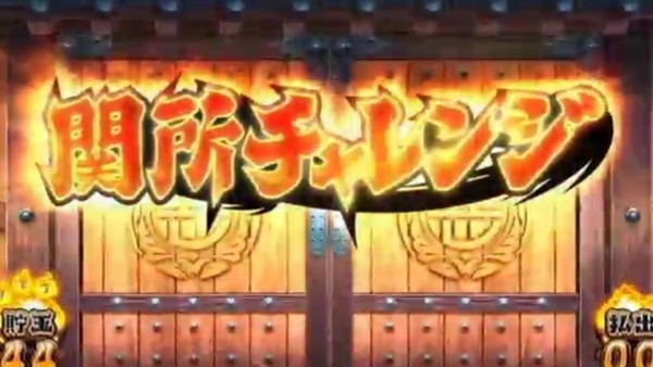 yajikita002