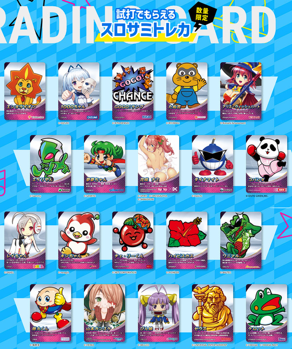 bandicam 2024-09-19 17-58-25-793