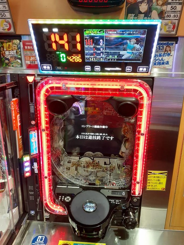 HKXXGrUawAAFVLR