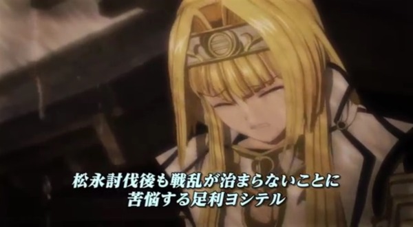 otome004