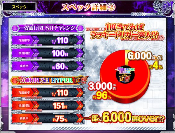 ppcom 2025-04-26 05-32-08-276