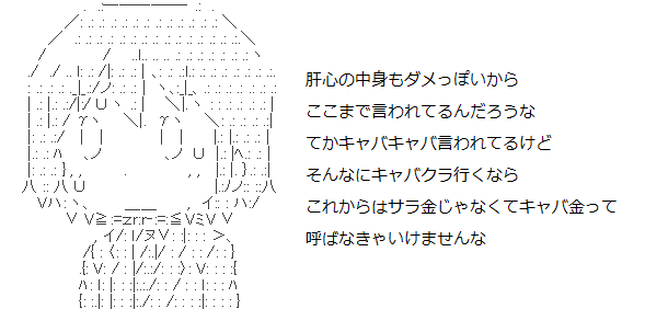 456789