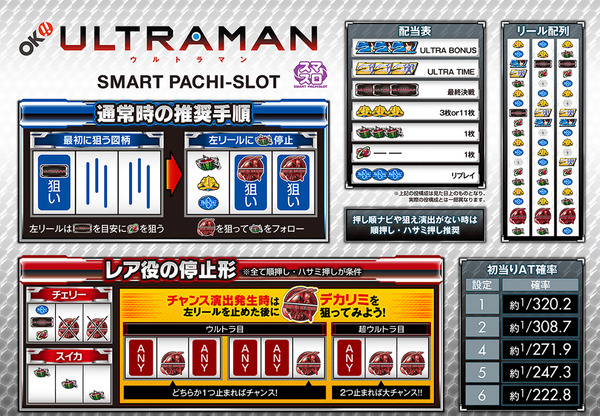 ppcom 2025-04-28 14-52-32-492