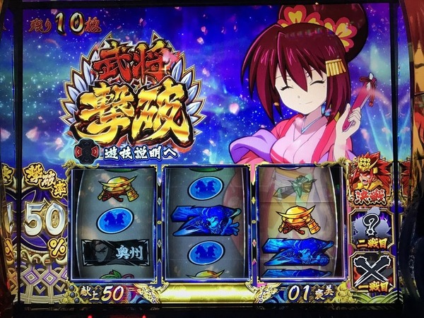 slotk_1612936204_3502-min