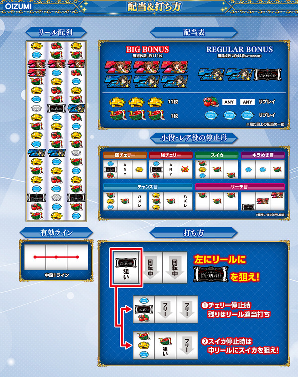 bandicam 2025-03-04 12-14-40-689