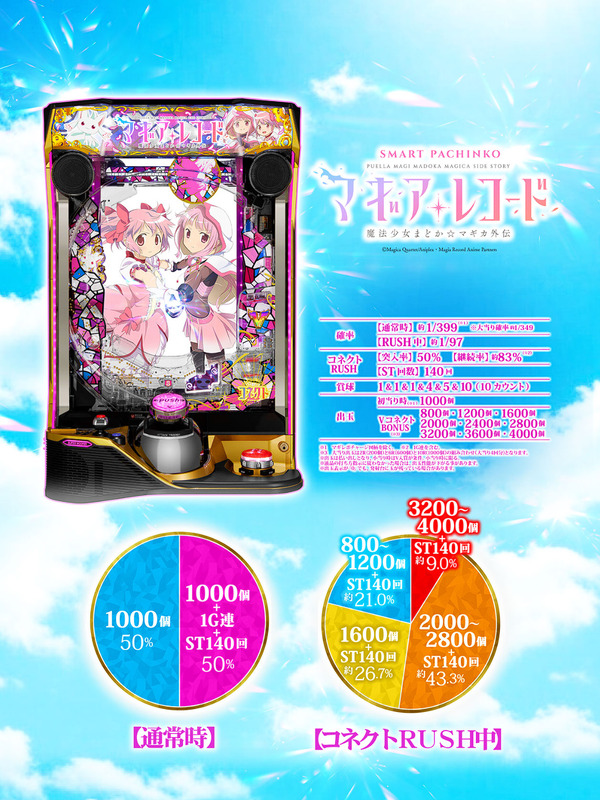 ppcom 2025-06-09 15-12-43-753