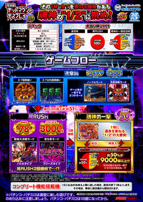 ppcom 2026-05-22 13-59-00-682