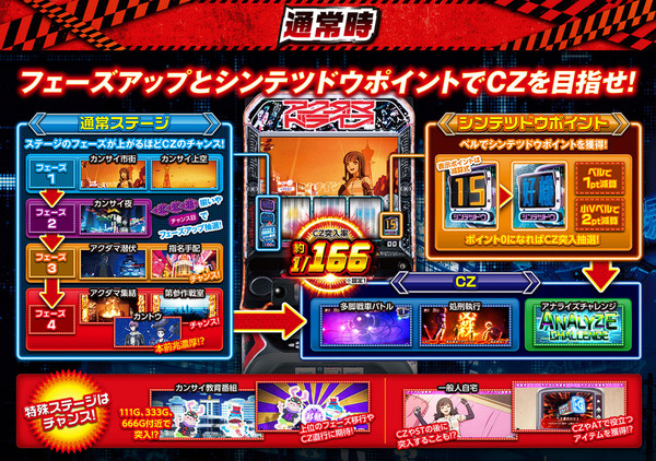 ppcom 2026-01-06 11-01-16-246