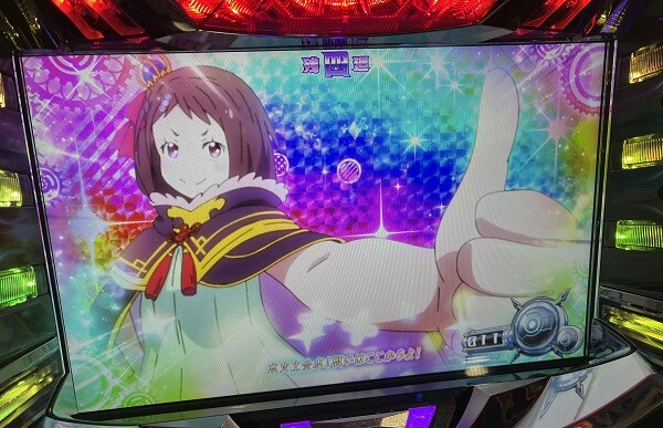 【店長からのメリークリスマス】初めてグランベルムで設定6ツモった結果がこちら