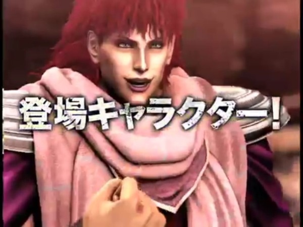 ぱちんこCR北斗の拳6拳王001