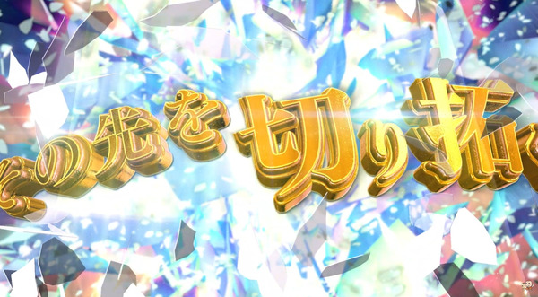 遊moreLT04