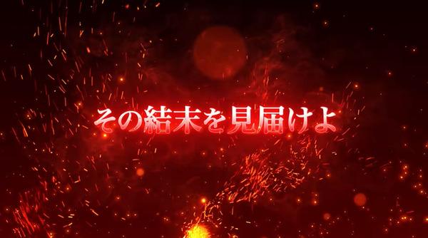 乙女6-22