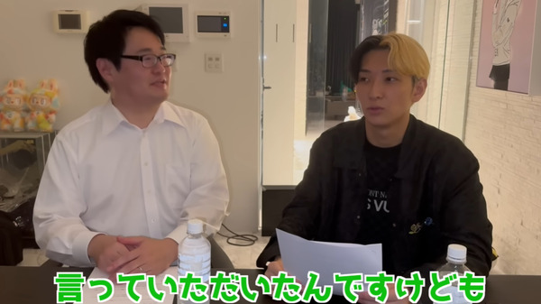 ppcom 2025-11-05 09-40-46-202