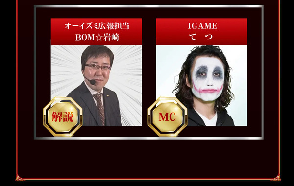 ppcom 2025-11-05 12-41-33-107