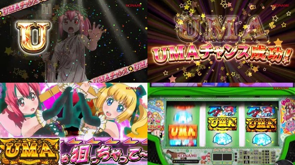 makomako3-13