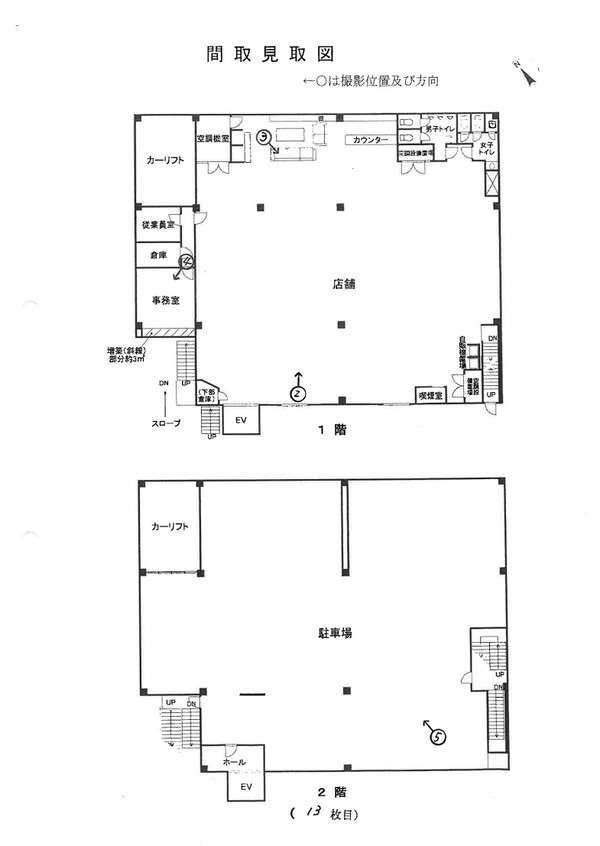 ppcom 2025-05-01 11-39-21-571