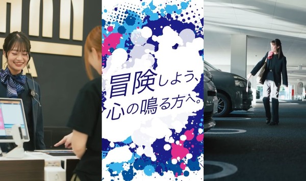 マルハン新制服06