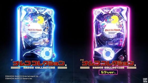 【悲報】PAナムココレクション89ver.←に対する感想がヤバい…『絶望的な小当り性能』『ここ15年で1番のクソ』『これを打たなきゃクソ台ハンターは名乗れない』