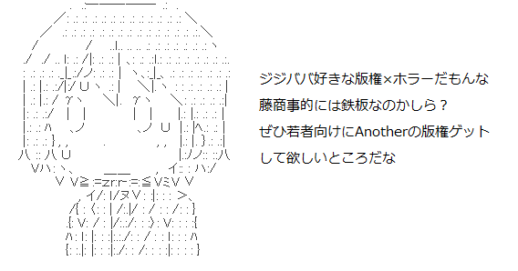 456789