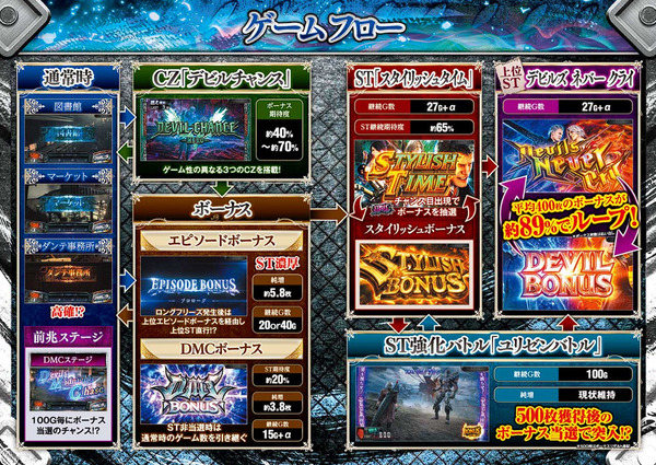 ppcom 2025-05-21 12-01-44-943