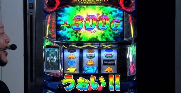 【新台】ロデオ「Lバイオハザードヴェンデッタ」公式試打動画公開！ライオンとかダチョウをクリーチャーとして出すって凄いよなｗ